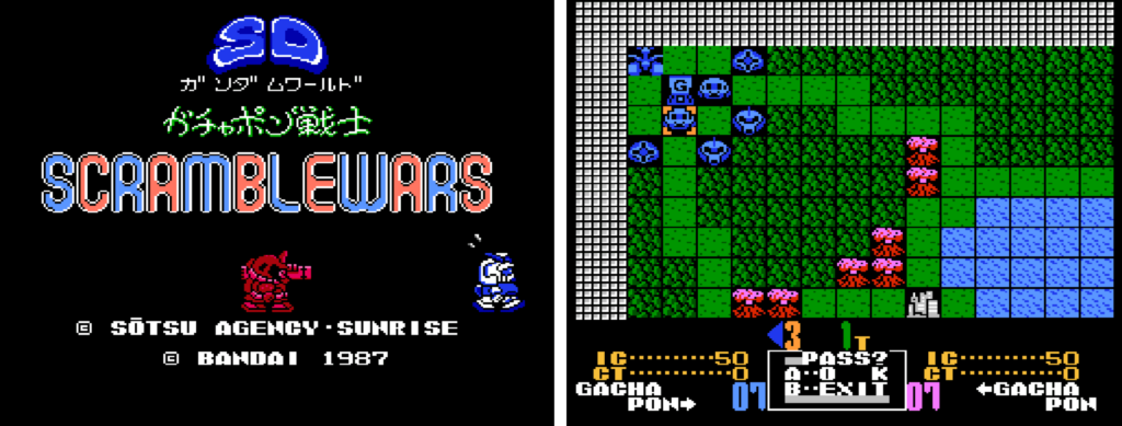 "SD Gundam World Capsule Warriors - Scramble Wars" by Bandai 1997