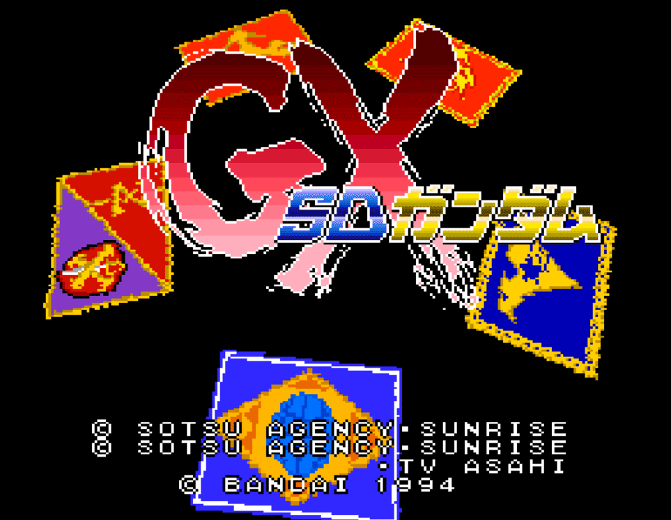 "SD Gundam: GX" by Bandai 1994